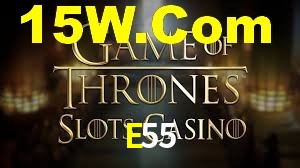 Daily Bonuses E55