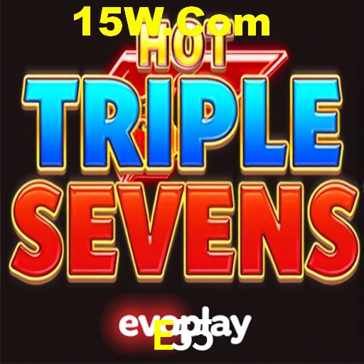 Exclusive Offers E55